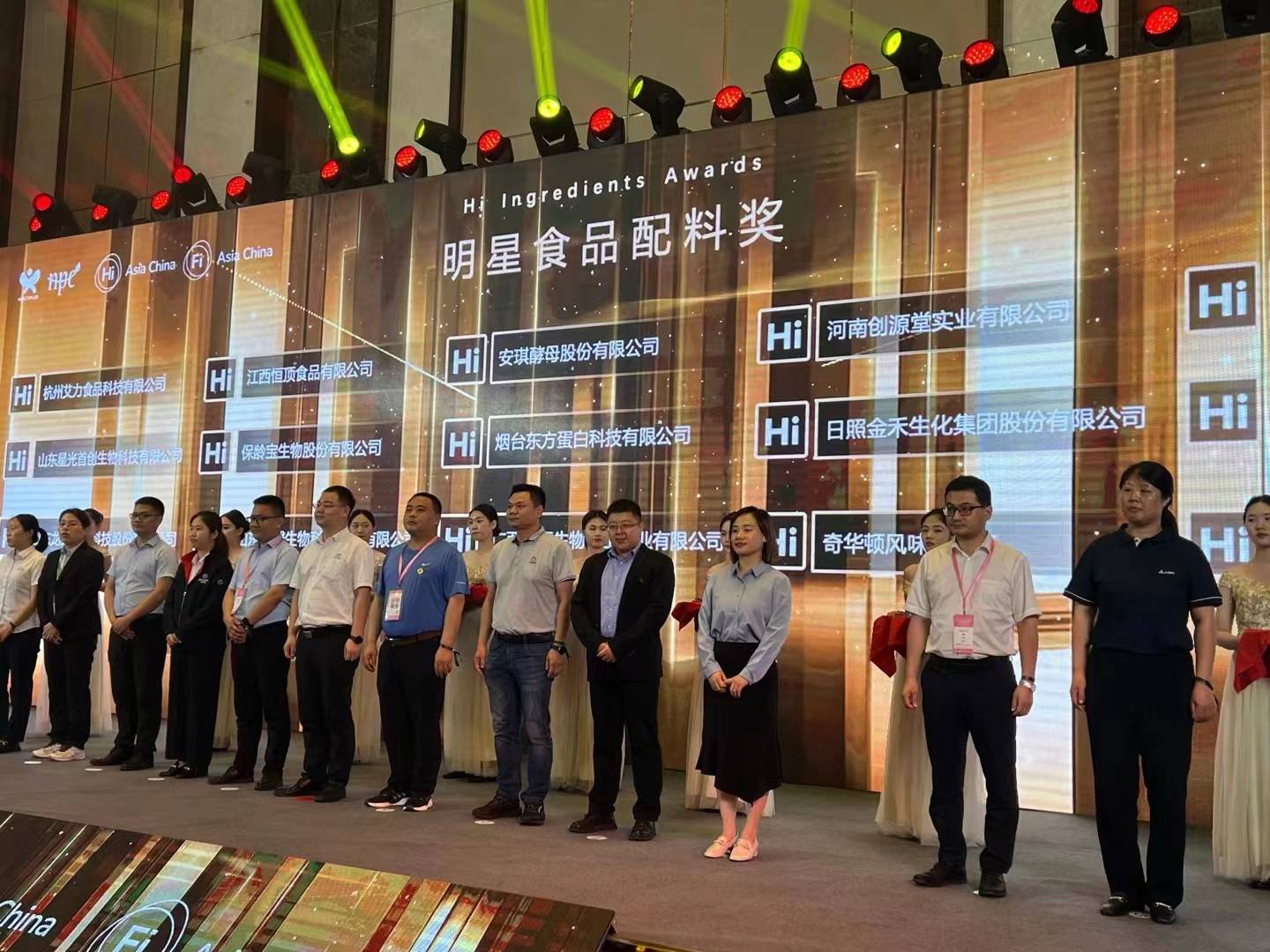 微信图片_202307061429312(1).jpg 微信图片_202307061429312(1).jpg
